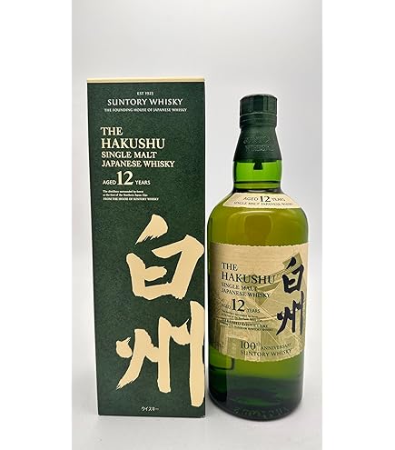 Amazon.co.jp: サントリー シングルモルト 山崎12年 100周年記念ラベル